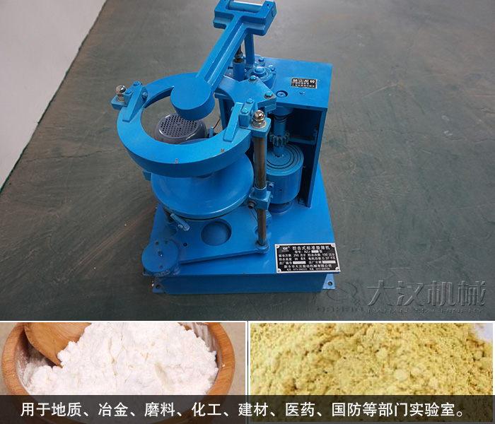 拍擊篩