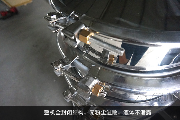 不銹鋼振動篩