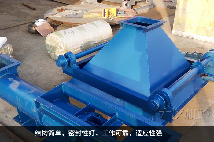 LS螺旋輸送機